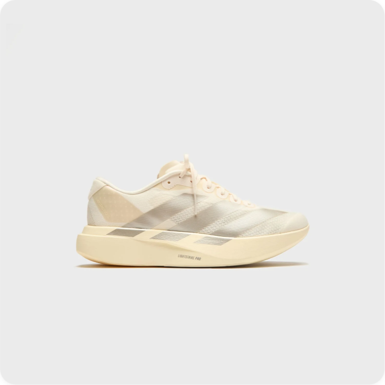 Adidas Cream and Taupe Low-Top Sneakers with Sculpted Soles