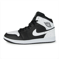 Air Jordan 1 Black and White High-Top Sneakers with Speckled Panels