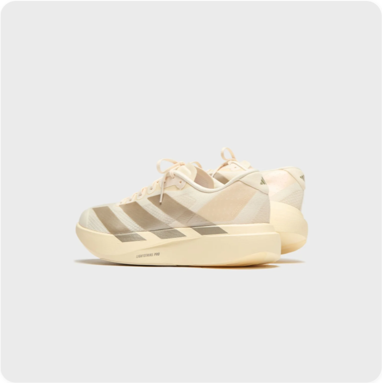 Adidas Cream and Taupe Low-Top Sneakers with Sculpted Soles