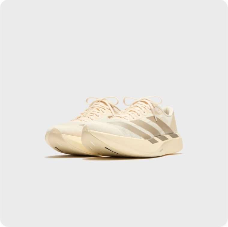 Adidas Cream and Taupe Low-Top Sneakers with Sculpted Soles